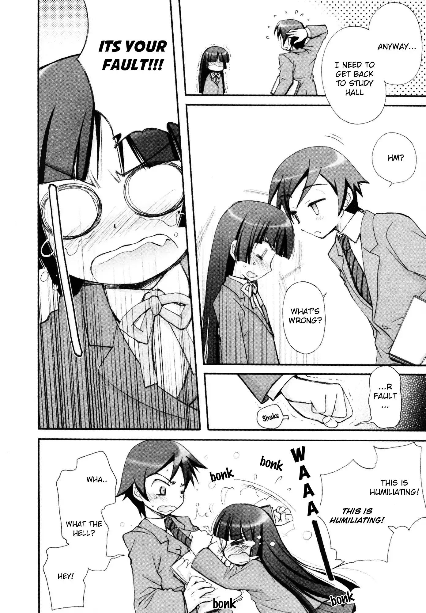 Ore no Imouto Official Anthology Comic Chapter 9 8